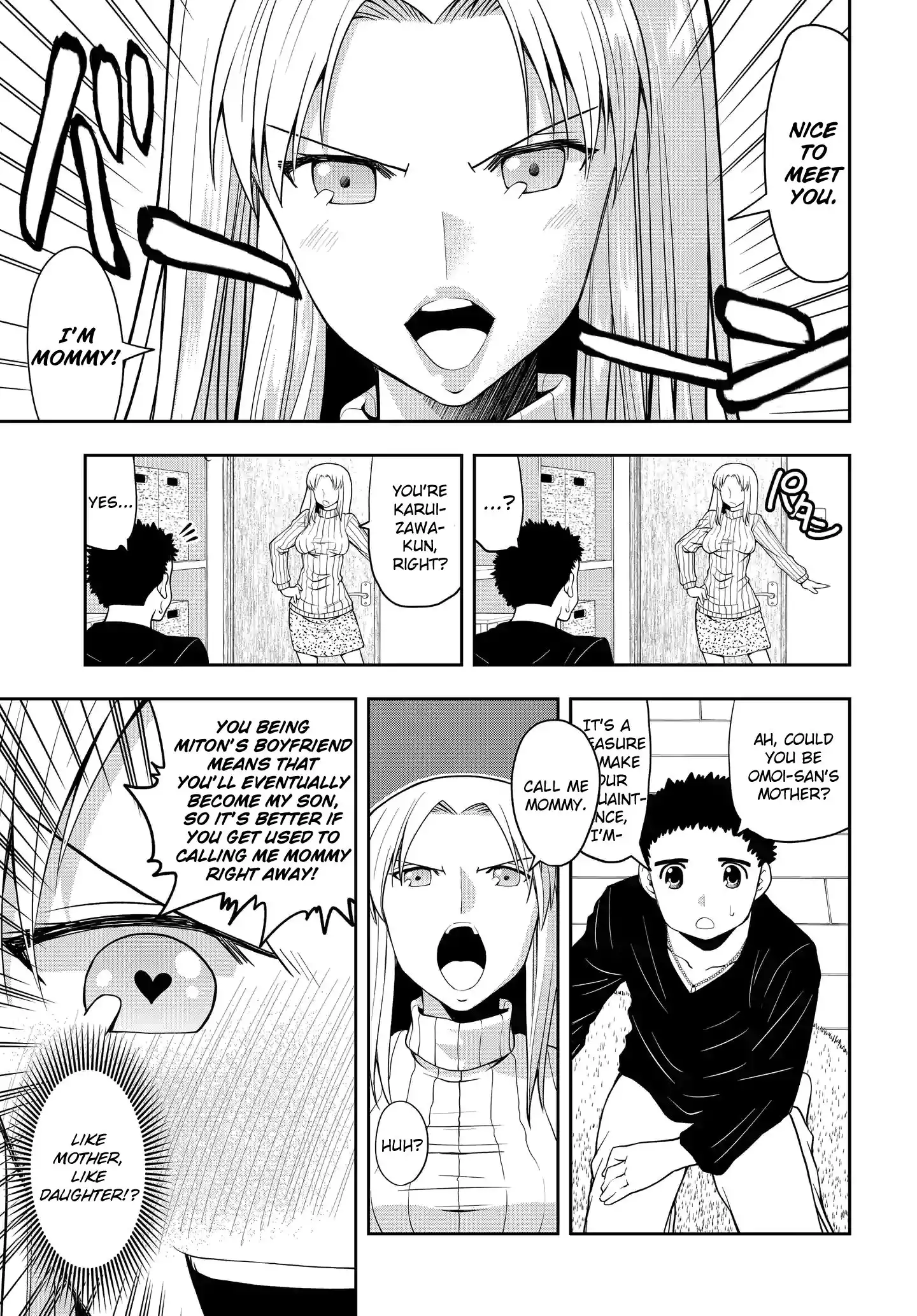 Omoi ga Omoi Omoi-san Chapter 10 5